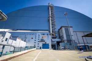Le G7 s'engage à verser 260 millions d'euros pour restaurer l'enceinte de confinement de Tchornobyl