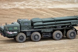 La Garde nationale ukrainienne a détruit un système de lance-roquettes russe Smerch dans le sud de l’Ukraine 