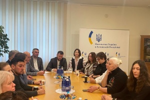 Міністр соціальної політики, сім’ї та єдності зустрівся з українською громадою в Таллінні