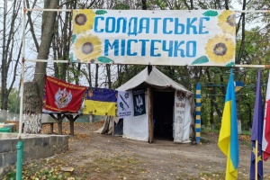 Про людську доброту без домішок