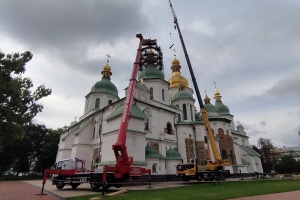 У Києві розпочали ремонт куполу Софійського собору