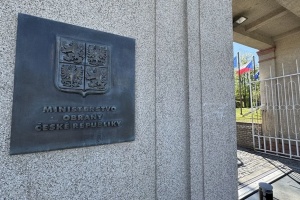 Чехія вперше закладає у бюджет 2% ВВП на оборону