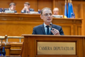 Парламент Румунії затвердив уряд Луки Нікулеску