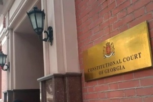 Конституційний суд Грузії розглядає позов про заборону опозиційних партій