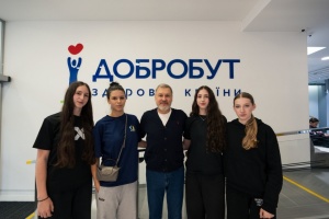 Збірна України U18 з баскетболу 3х3 пройшла вакцинацію перед Юнацькими Олімпійськими ігри