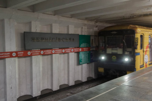 У Києві усі станції на червоній гілці метро відкриті для пасажирів