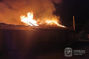 На Харківщині за добу через російські удари двоє людей загинули, ще 46 постраждали