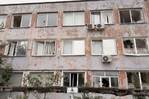 Війська РФ завдали удару по Дніпру, виникла пожежа