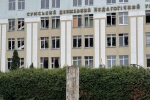 У Сумах внаслідок атаки РФ пошкоджений педагогічний університет
