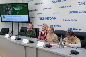В Укрінформі презентували п’ять анімованих казок за історіями ветеранів
