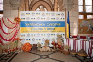 На благодійному ярмарку у Відні зібрали понад €20 тисяч на підтримку України