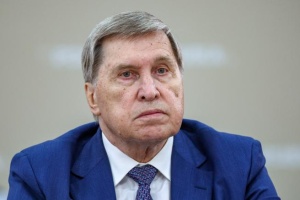 У Кремлі заявили про початок підготовки до зустрічі Трампа, Сі Цзіньпіна і Путіна