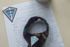 Пластунки влаштували флешмоб під час Радіодиктанту до 100-річчя куреня «Ті, що греблі рвуть»