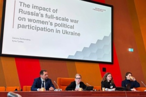 У Раді Європи представили дослідження про вплив війни на політичну участь українок