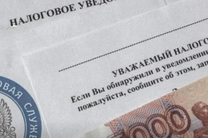 У Росії нові податки загострили конфлікт між Кремлем і великим бізнесом - розвідка