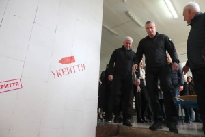 У Києві за два роки відремонтували укриття в 76 закладах освіти