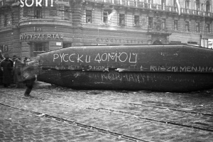 Угорщина 1956-го: межі спротиву і компромісу