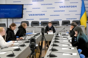 Протидія дискримінації та злочинам на ґрунті нетерпимості: нова версія законопроєкту № 13597