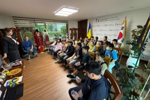 У Південній Кореї провели урок про історію та традиції України для місцевих школярів