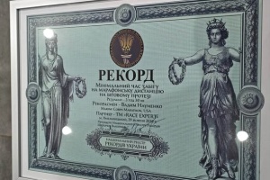Ветеран на біговому протезі встановив рекорд України на марафоні у США