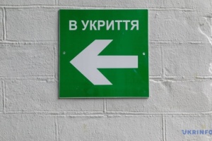 Le gouvernement ukrainien accorde aux entreprises un délai pour aménager des abris