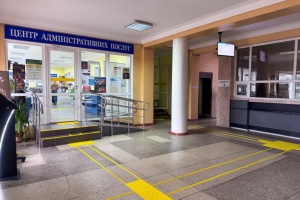 На Кіровоградщині облаштували безбар’єрний ЦНАП для відвідувачів із порушеннями зору