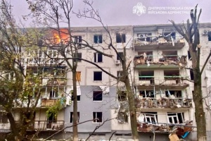 Військові РФ ударили по Павлограду, троє поранених