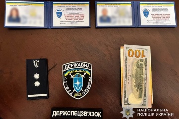 На Закарпатті викрили наркоугрупування, організоване співробітником Укрзалізниці – поліція