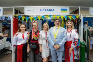 Посольство та українська громада долучилися до ярмарку FICTE 2026 у Перу