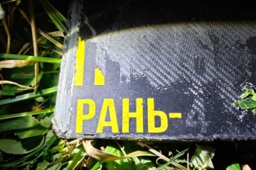 У Молдові вибухнув дрон «Герань-4»
