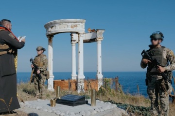 На острові Зміїний прикордонники відкрили меморіал «Небесний дозор»