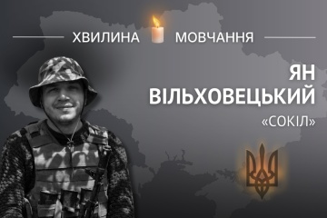 Пам'яті старшого солдата Яна Вільховецького (позивний «Сокіл»)