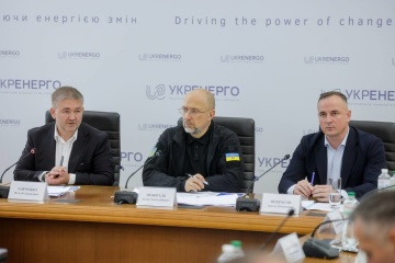 Шмигаль зустрівся з керівництвом Укренерго - обговорили посилення захисту енергооб’єктів