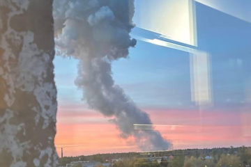 У Московській області стався вибух на хімзаводі, є загиблі