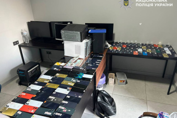 У Дніпрі викрили мережу шахрайських кол-центрів 