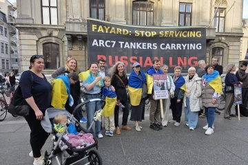 Українці Данії протестували проти обслуговування танкерів РФ місцевою компанією