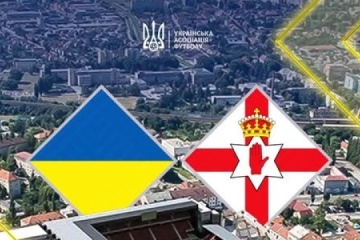 Україна навала заявку на матч проти Північної Ірландії у Лізі націй УЄФА