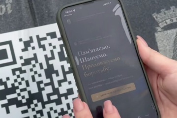 У громаді на Буковині з’явилася цифрова Алея Героїв