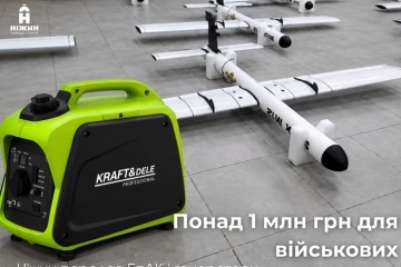 Ніжин передає військовим майно на понад ₴1 мільйон
