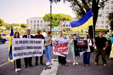 «Врятуйте Олешки»: у Римі українці провели пікет біля штаб-квартири FAO