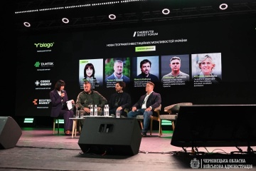 Понад 500 представників бізнесу зібралися на інвестиційному форумі у Чернівцях