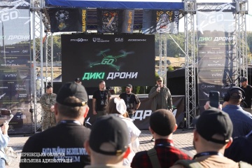 На Буковині пройшов другий етап змагань «Дикі дрони»