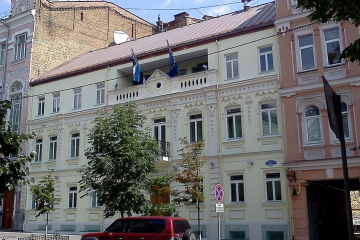 Посольство Естонії залишається у Києві - заява МЗС