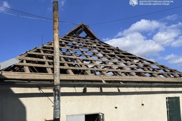 На Дніпропетровщині через обстріли РФ пошкоджена інфраструктура: є загиблий, четверо поранені