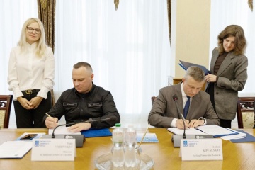 В Україні запроваджені нові правила розслідування злочинів, пов’язаних із сексуальним насильством