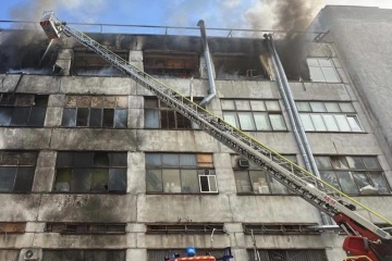 Le centre de données d'Omega Telecom à Kyiv cesse ses activités après une attaque russe