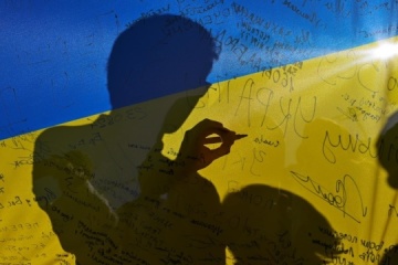 Le pourcentage d'Ukrainiens qui croient en la victoire