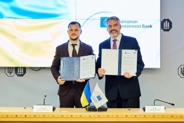 Rozwój infrastruktury granicznej: Ukraina podpisuje umowę z EBI o wartości 60 mln euro