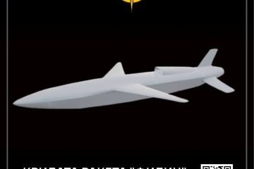 Le renseignement militaire ukrainien dévoile les données sur le nouveau missile russe « Filine »