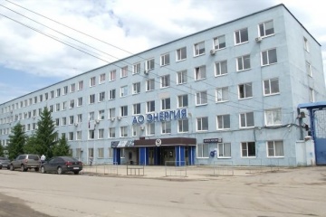 L'Ukraine lance une frappe de missiles contre l'usine militaire Energia dans la région de Lipetsk